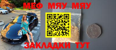 кокаин перу Ликино-Дулёво