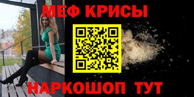 кокаин колумбия Ливны