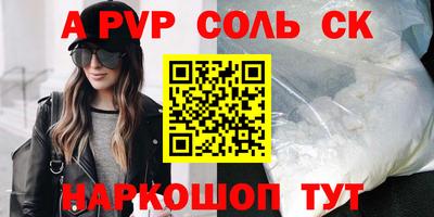 кокаин колумбия Ливны