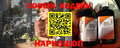 гашик Лесосибирск