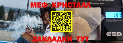 кокаин колумбия Ливны