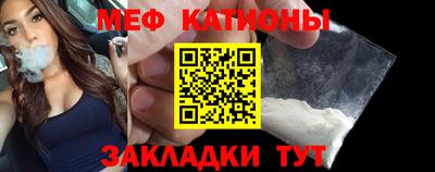 кокаин колумбия Ливны