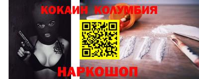 гашик Лесосибирск
