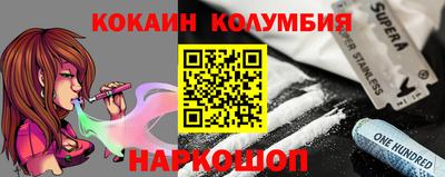 гашик Лесосибирск