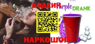 кокаин перу Ликино-Дулёво