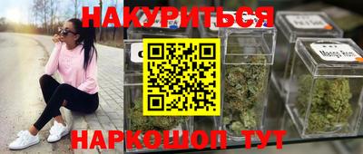 кокаин перу Ликино-Дулёво