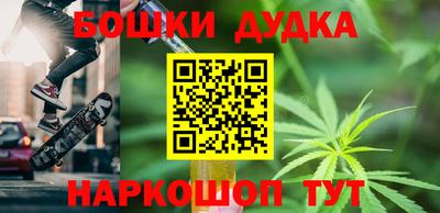 кокаин колумбия Ливны