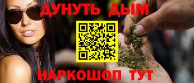 кокаин перу Ликино-Дулёво