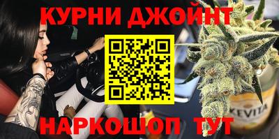 кристаллы Малгобек