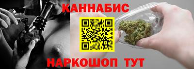 гашик Лесосибирск