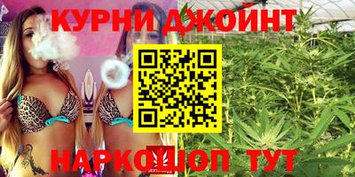 кокаин перу Ликино-Дулёво