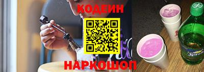 кокаин колумбия Ливны