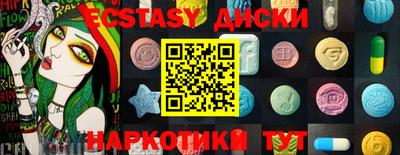 кокаин колумбия Ливны