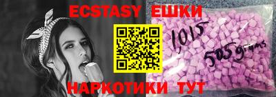 гашик Лесосибирск