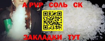 кокаин перу Ликино-Дулёво