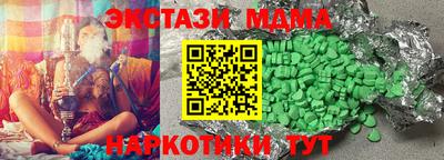 кокаин перу Ликино-Дулёво