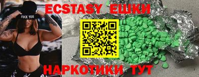 кокаин колумбия Ливны