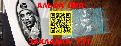 гашик Лесосибирск