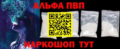 гашик Лесосибирск
