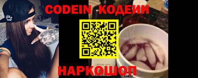 хмурый Малоярославец
