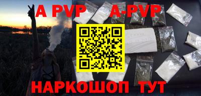 кокаин перу Ликино-Дулёво