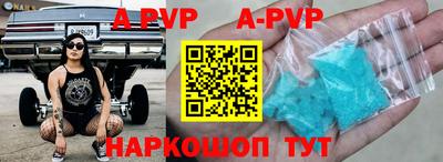 кокаин перу Ликино-Дулёво