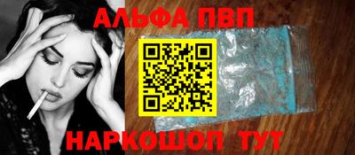 кокаин перу Ликино-Дулёво