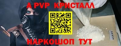 кокаин колумбия Ливны