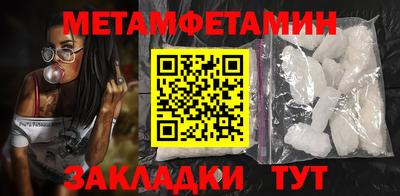кокаин колумбия Ливны