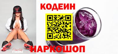 кокаин перу Ликино-Дулёво