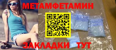 2c-b Мариинск