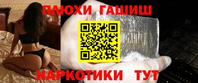 кокаин колумбия Ливны