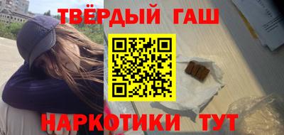 кокаин перу Ликино-Дулёво