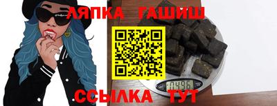 кокаин колумбия Ливны