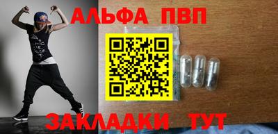 2c-b Мариинск