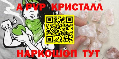 кокаин перу Ликино-Дулёво