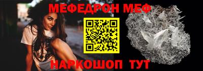 гашик Лесосибирск