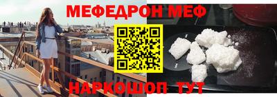 кокаин колумбия Ливны