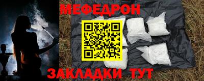 кокаин колумбия Ливны