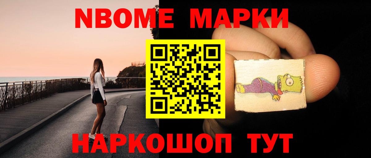 Карталы  LSD-25 экстази  Вход с VPN  ЛСД экстази кислота 